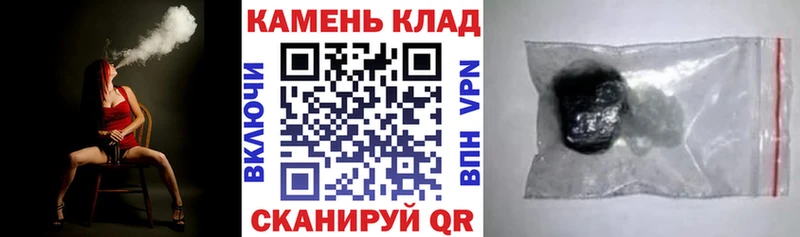 Купить где  Железногорск  ГАШ Ice-O-Lator 