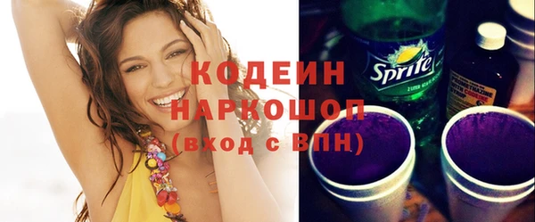марки lsd Куйбышев