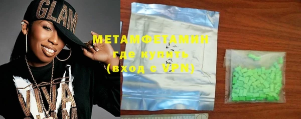 каннабис Кукмор
