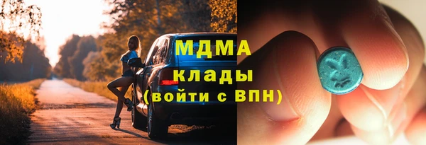 каннабис Кукмор
