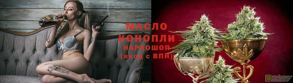марки lsd Куйбышев