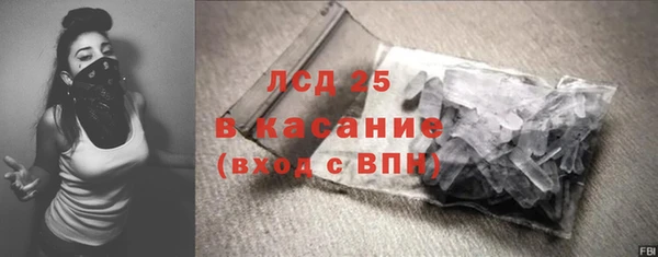 каннабис Кукмор