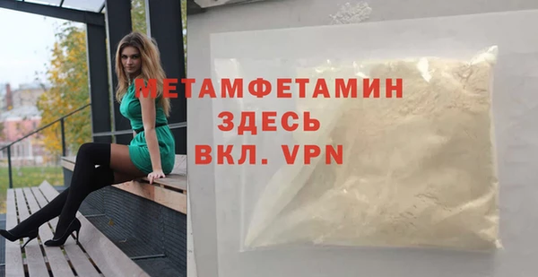 каннабис Кукмор