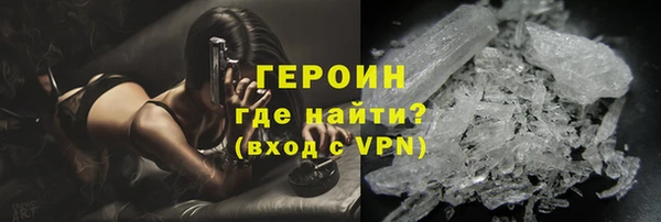 гашик Кулебаки