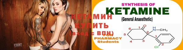 марки lsd Куйбышев