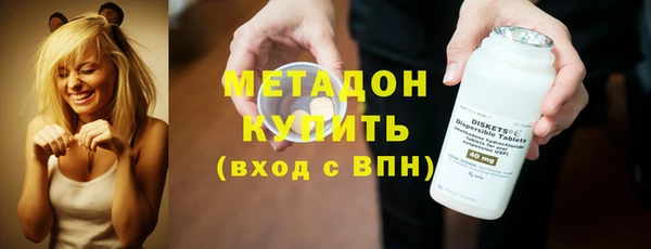 каннабис Кукмор