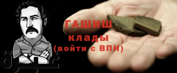 каннабис Кукмор