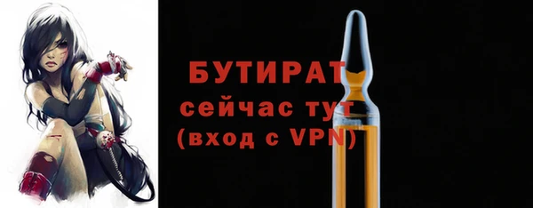 каннабис Кукмор