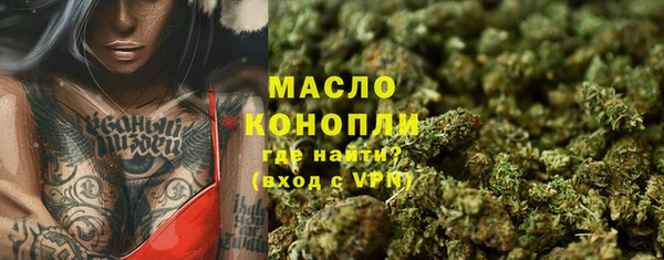 марки lsd Куйбышев