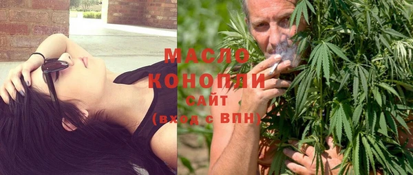 каннабис Кукмор