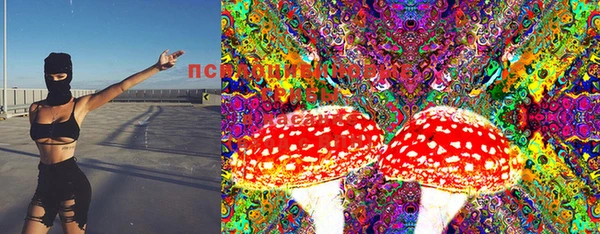 марки lsd Куйбышев