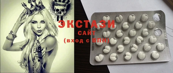 каннабис Кукмор