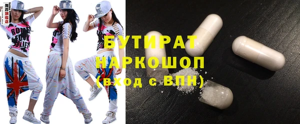 каннабис Кукмор