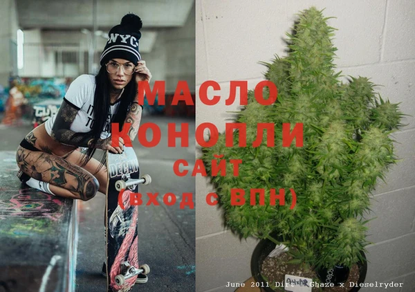 марки lsd Куйбышев