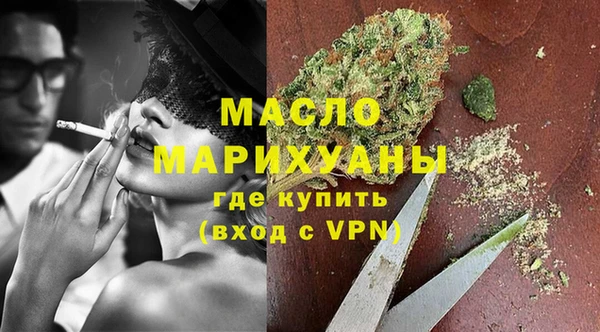 марки lsd Куйбышев