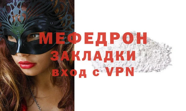 марки lsd Куйбышев