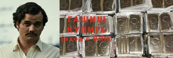 каннабис Кукмор