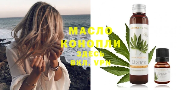 каннабис Кукмор
