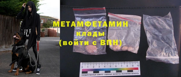 каннабис Кукмор